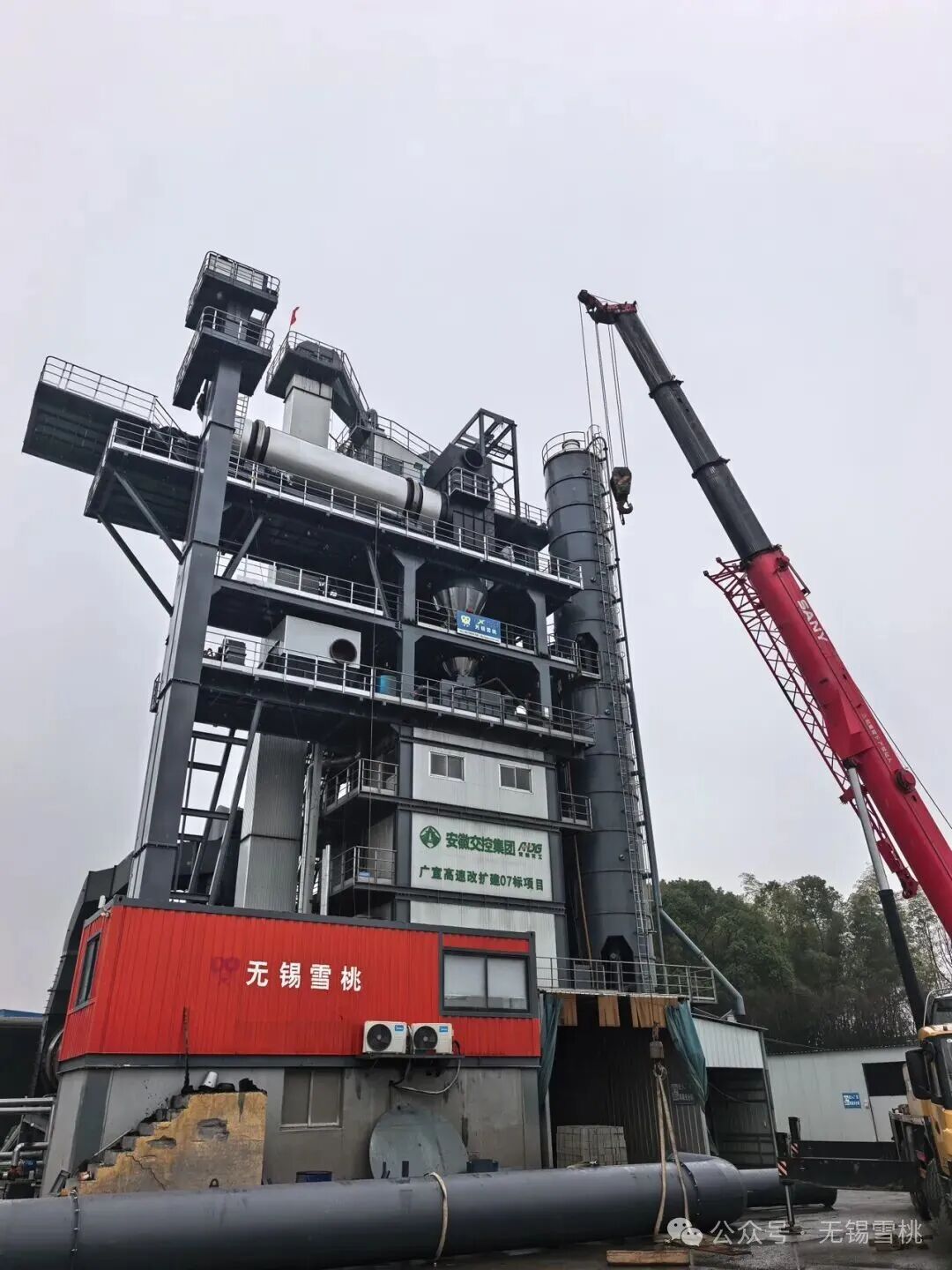 Wuxi Xuetao Mapan Ing Guangde, Zhumadian lan Ma'anshan — Instalasi Peralatan kanthi Ayunan Lengkap!